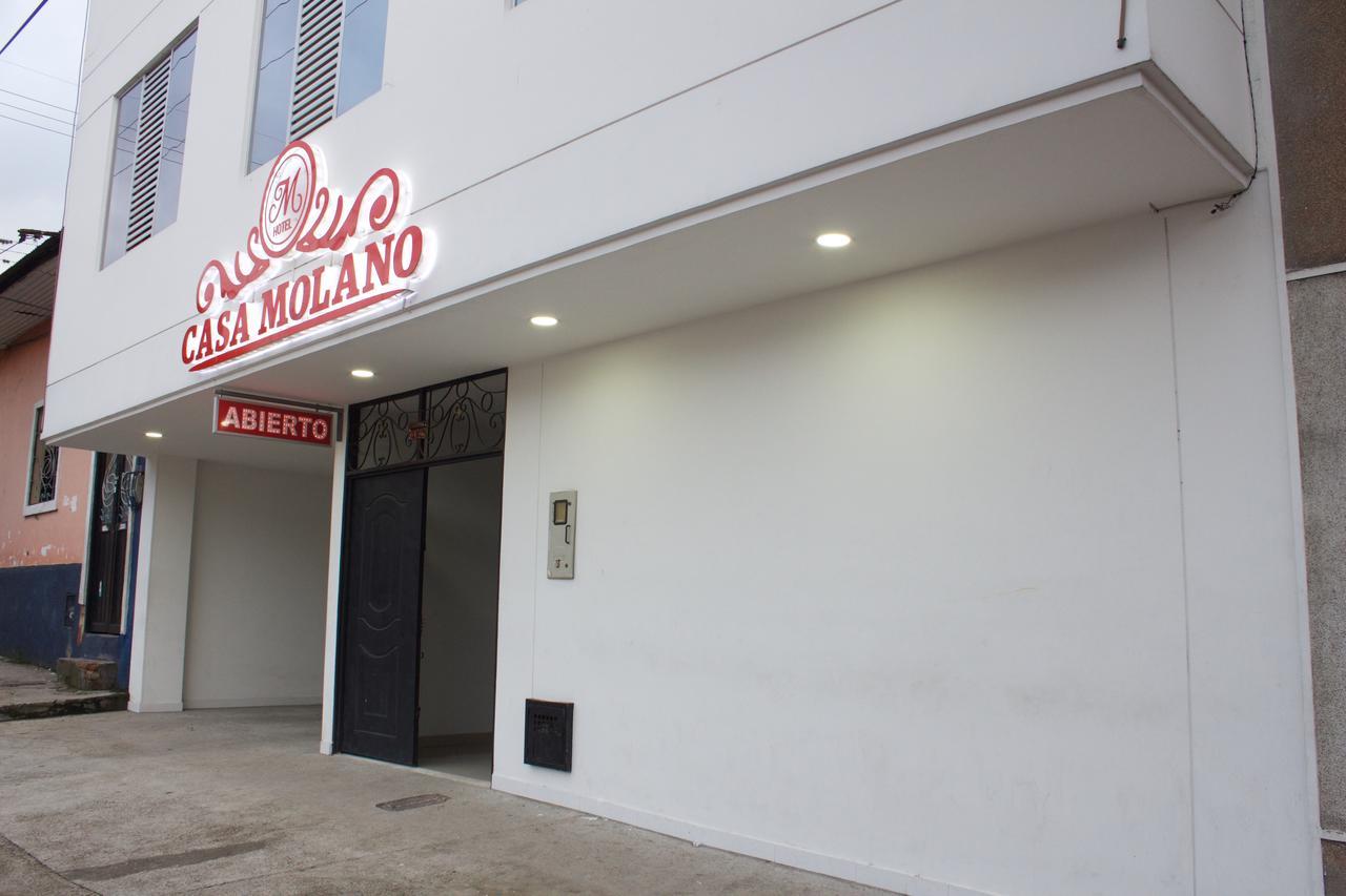 Hotel Casa Molano Ibagué 外观 照片